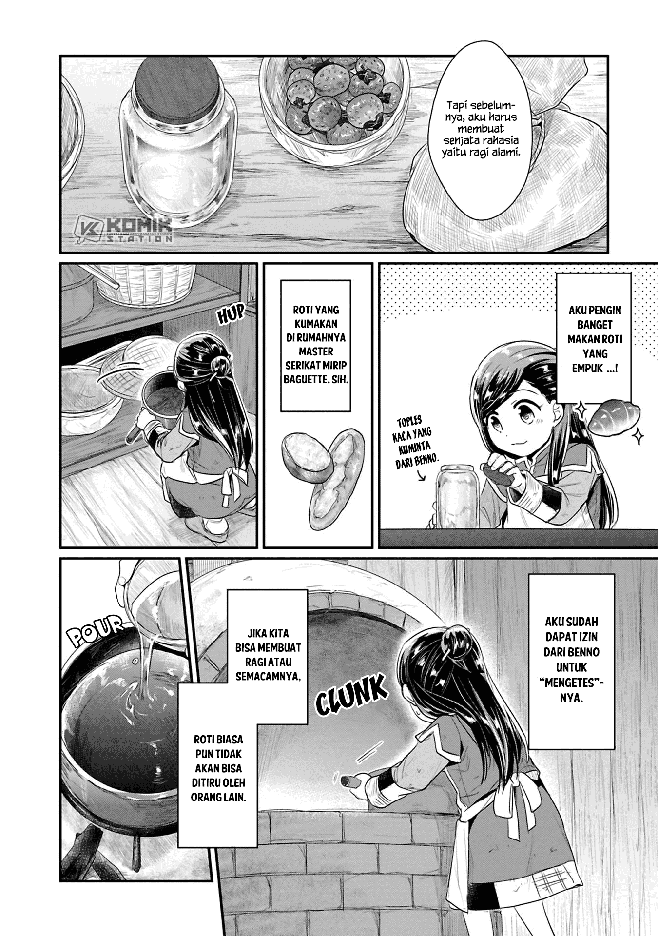 Honzuki no Gekokujou: Part 2 Chapter 06 Bahasa Indonesia